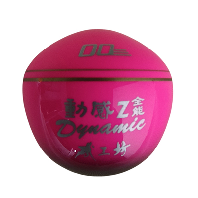 矶工坊动感全能ABS夜钓矶钓阿波