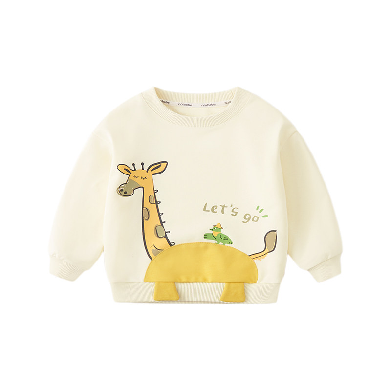 宝宝卫衣春季男童衣服春秋女童外套春款婴儿上衣帅气童装儿童春装