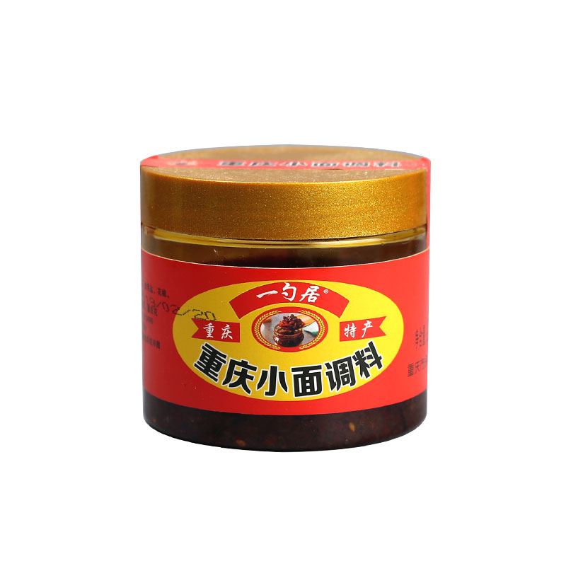 重庆正宗瓶装220克*2小面调料
