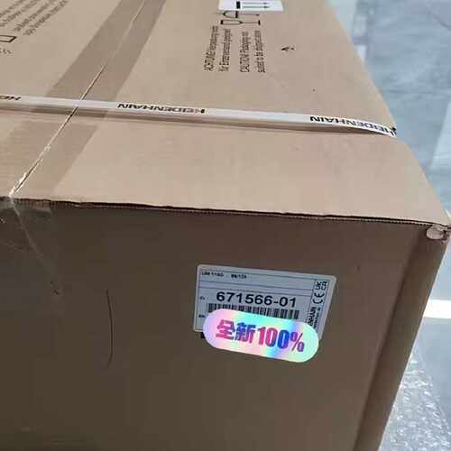 海德汉UM115D全新。议价