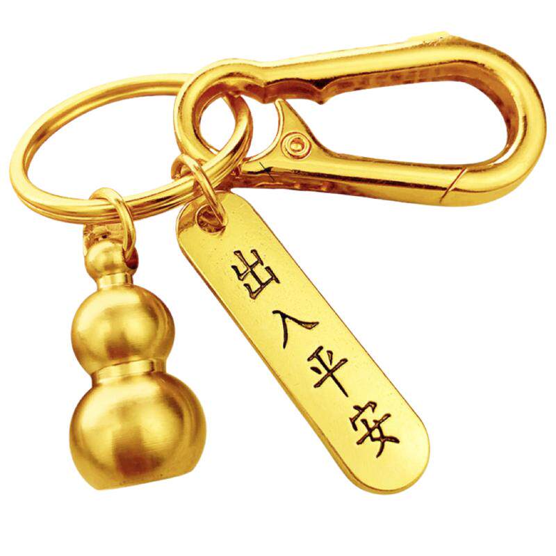 葫芦钥匙扣朱砂转运保平安挂件