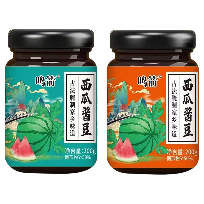 河南特产西瓜酱豆200g瓶装拌面酱