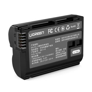 绿联EN-EL15/15C相机电池适用尼康Z5 Z5二代 Z6 Z63/62 ZF D7000 D7100 Z7 Z8 D610 D850微单反配件电池原装