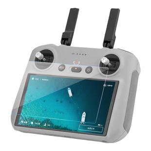 适用大疆Flip/Mini4Pro/AIR3S带屏遥控器钢化膜屏幕保护贴膜配件