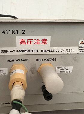询价-Hugle 411N1-2高压离子发生器 除静电控制器 先议