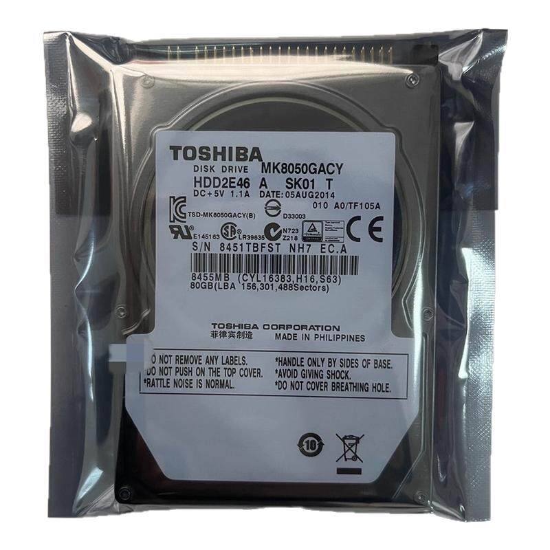 东芝80G车载MK8050GAC工业硬盘