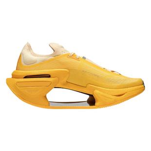 新款李宁绝影3跑步鞋碳板竞速回弹运动鞋防滑耐磨轻量透气男款