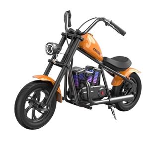 【儿童礼物】暴风骑士儿童电动车摩托车两轮6-12岁男女孩玩具车