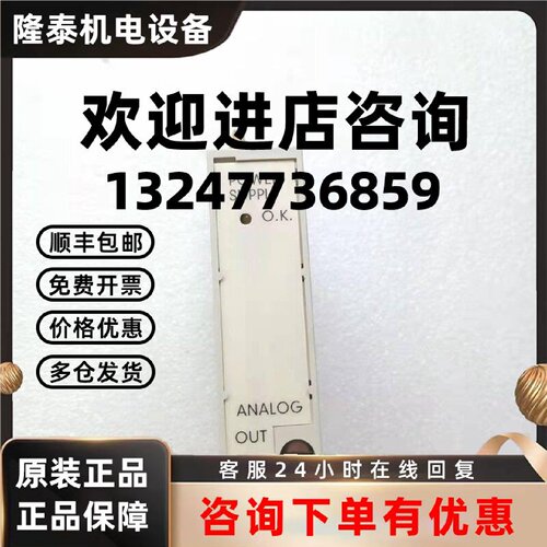 议价西门子PLC模块 6FC5111-0CA05-0AA0