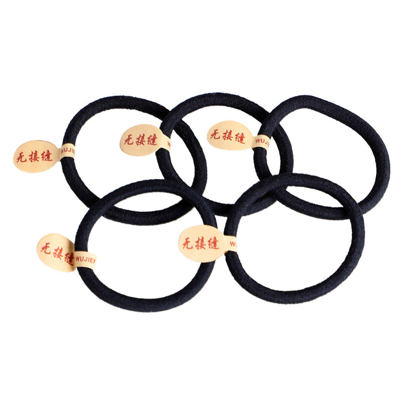 黑色发圈不伤发发绳气质高弹力耐用无接缝头绳女扎头发橡皮筋头饰