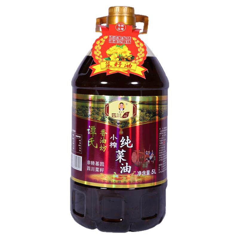 四川小榨纯正菜籽油农家自榨转基因菜油桶装粮油食用油压榨5L包邮