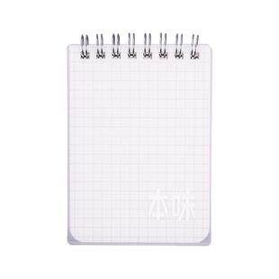 晨光A7线圈本随身小号记事本迷你小笔记本小本子口袋本横线方格空白本学生用简约线圈随手记作业记录本单词本