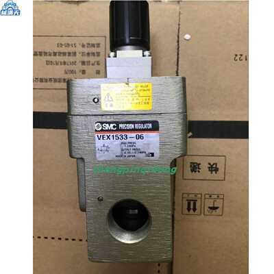 议价气控调压阀 VEX1533-06 VEX1530-06 VEX3320-06  现货适用
