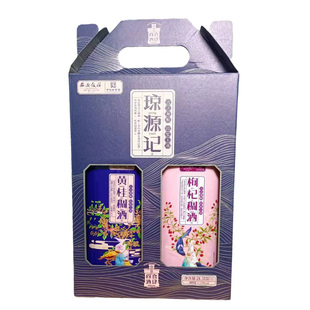 西安饭庄礼盒稠酒黄桂稠酒琼源记2L装陕西特产皇瑰桂花米酒糯米酒