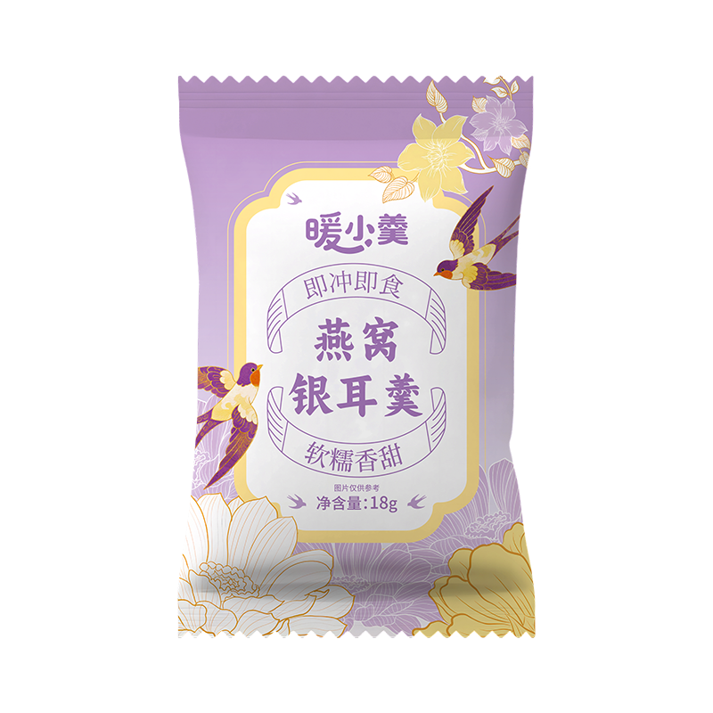 冻干燕窝银耳羹官方旗舰正品礼盒