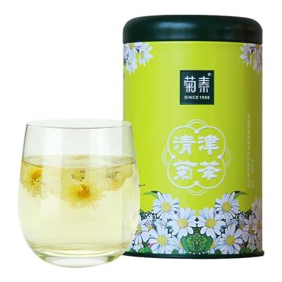 一级安徽特产50g清津罐装滁菊