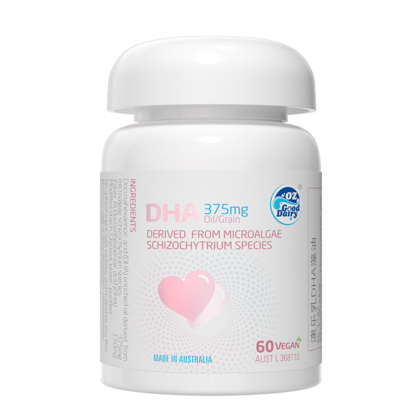 澳洲进口澳乐乳孕妇dha备孕怀孕哺乳期可用DHA妈妈营养植物软胶囊