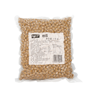 味大大焦糖珍珠粉圆0.8 黑糖珍珠豆 黑珍珠奶茶店原料专用 无明胶