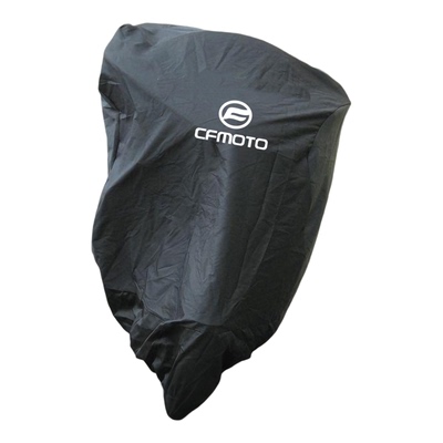 适用春风车衣罩国宾700250SR