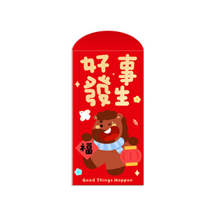 新年卡通红包开工新款可爱压岁高级利是封2026过年红包袋马年红包