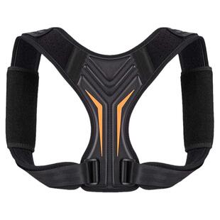 开肩带驼背矫正器隐形男士专用矫姿带成人防脖子前倾神器直开背部