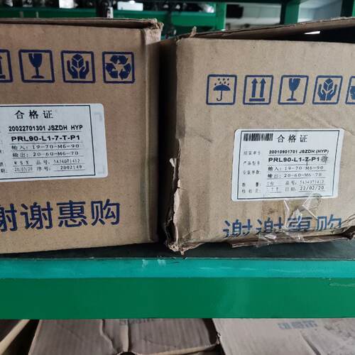 议价Newar Planetary arbox适用