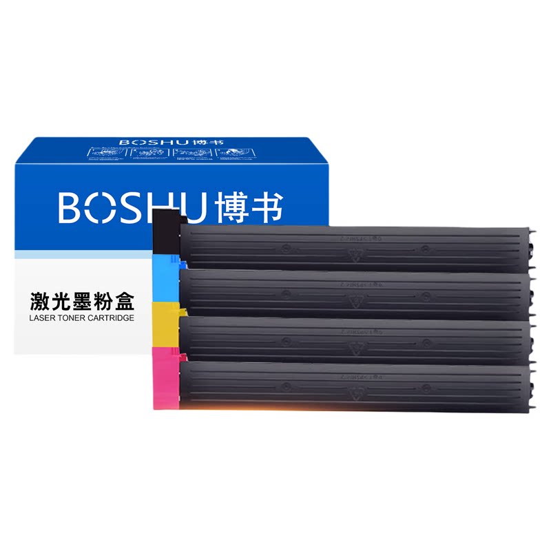 适用汉光TN7750打印机粉盒