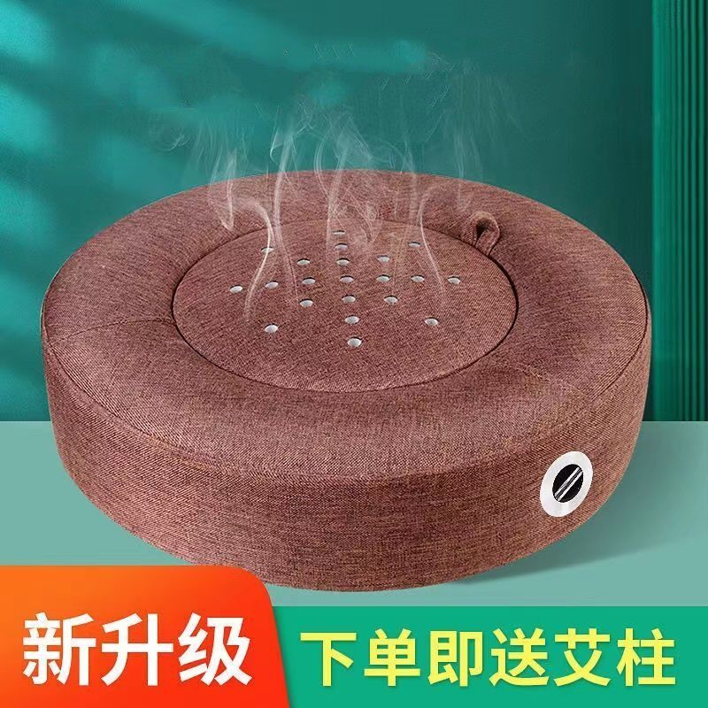 艾灸蒲团坐灸仪祛湿经络隔姜灸腰部腹部家用养生艾条艾绒艾柱坐垫