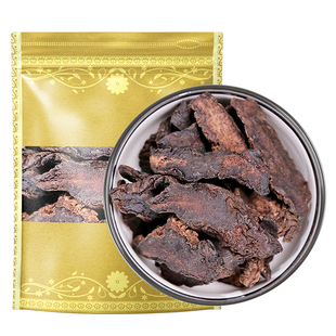 生地中药材500g克怀生地黄中药材生地片熟地黄生地黄泡茶水喝炖汤