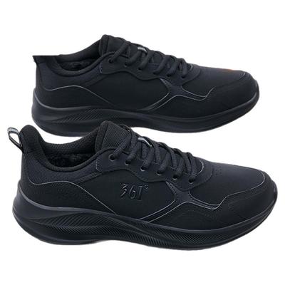 【秋冬爆款】361超保暖棉鞋