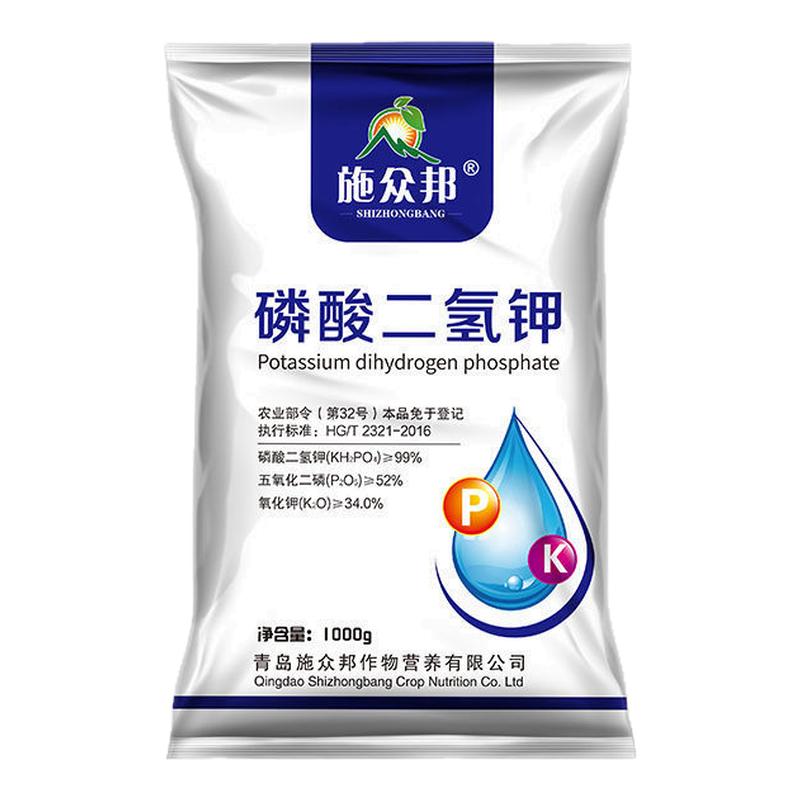 磷酸二氢钾叶面肥促花保果树蔬菜
