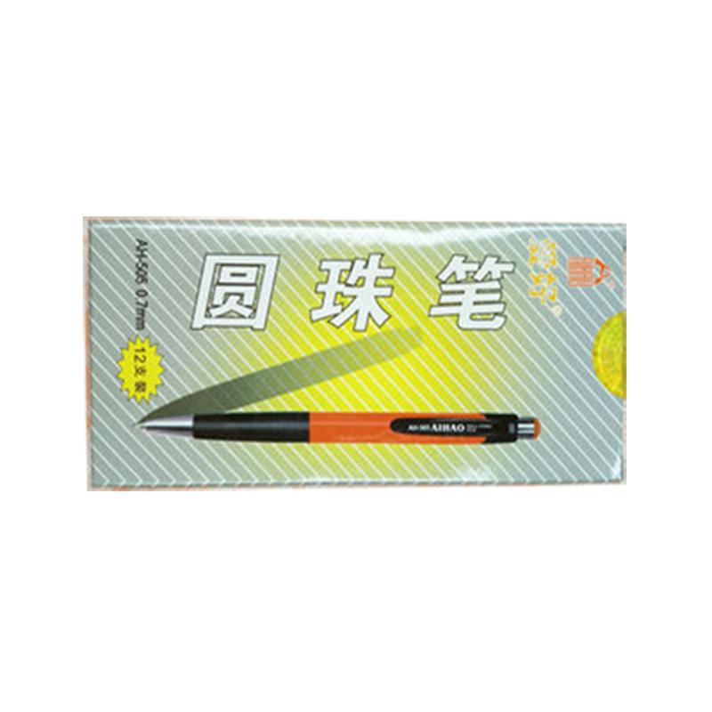 AH-505经典款按动办公 多款爱好圆珠笔顺滑书写红黑蓝色笔芯 包邮