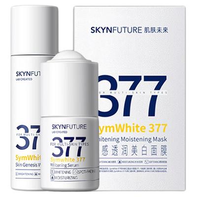 肌肤未来377水精华美白淡斑补水