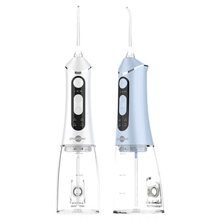 prooral/博皓冲牙器便携式智能洗牙器牙结石水牙线正畸口腔神器