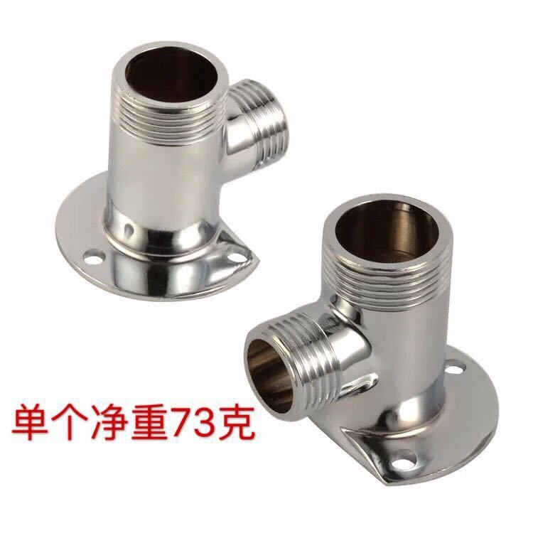 全铜明装转暗装 底座淋浴花洒转接头明暗固定脚架转换器6分4分