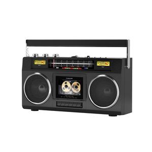 格雷迪复古磁带收录机卡带四喇叭立体声老人学生蓝牙全波段收音机