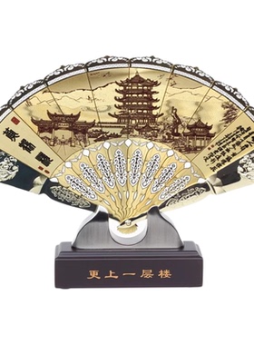 武汉纪念礼品黄鹤楼文创伴手礼