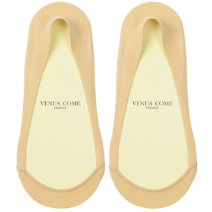 有内宇宙超浅口船袜女纯棉底短袜夏季薄款冰丝防滑不掉跟隐形船袜