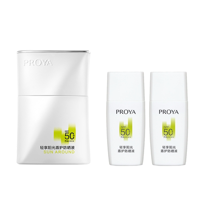 【户外出游】珀莱雅盾护防晒霜SPF50+露营防水清爽旅游PROYA