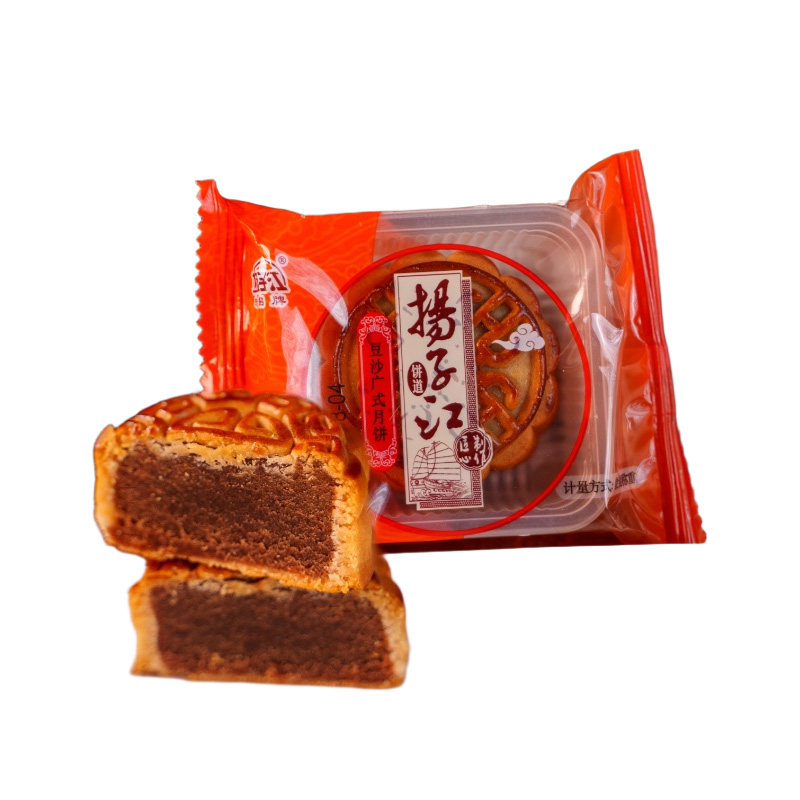 扬子江广月莲蓉豆沙蛋黄火腿月饼