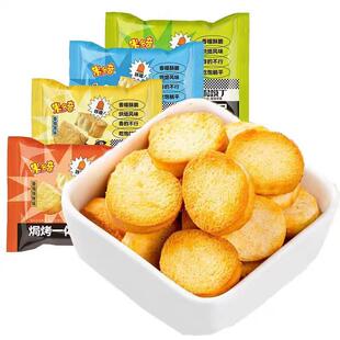 米多奇烤馍丁养胃烤馍烤馒片混合装早餐休闲糕点小吃零食整箱批发