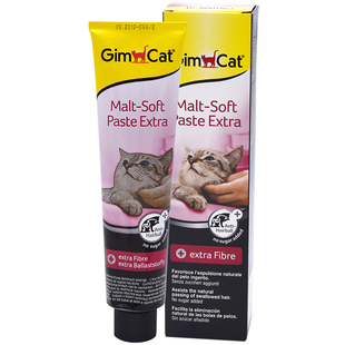 贝多芬宠物/德国进口俊宝GimCat猫咪化毛膏去毛球维生素营养膏