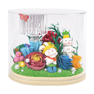 哈贝熊绿影景光灯儿童手工diy材料包奶油胶制作小夜灯玩具摆件礼