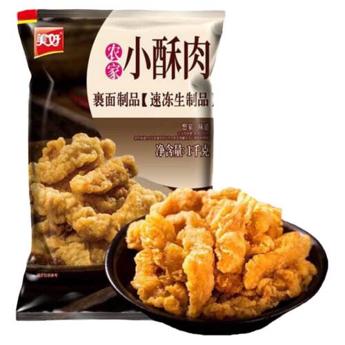 美好农家小酥肉1kg 冷冻椒麻猪肉裹粉长条油炸火锅商用半成品食材