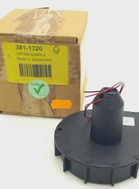 Micronel U97EM024KK3 Radiallfter Geblse U97E024KK3 Elektroni