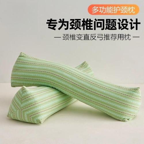 荞麦三角形护颈枕头一对装成人睡觉四季通用全棉牵引2025新款整头