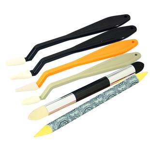 素描专用擦刀美术生专用纸擦笔纸笔揉擦笔檫刀海绵球擦笔棉擦画画工具套装高光灰面笔插刀摸刀刮刀揉擦棉一套