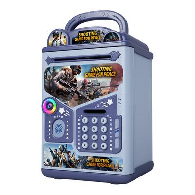 和平精英玩具儿童存钱罐密码箱
