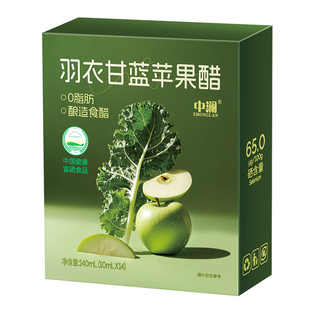 中澜富硒苹果醋原浆官方旗舰店非饮料锡兰肉桂无糖0脂小包装便携