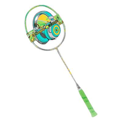 薰风新款羽毛球拍QQ音乐联名款